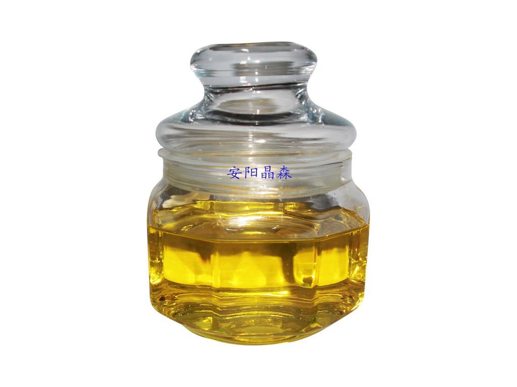 Picture of Borage Seed Oil