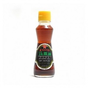 Sesame Seeds Oil Photo