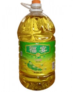 Pictures of Soybean Oil